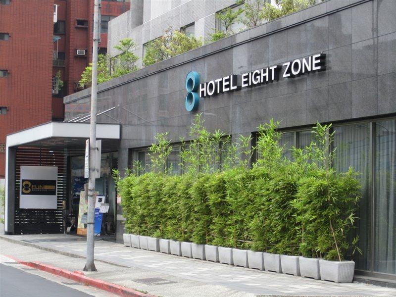 Hotel Eight Zone Taipei Exterior foto