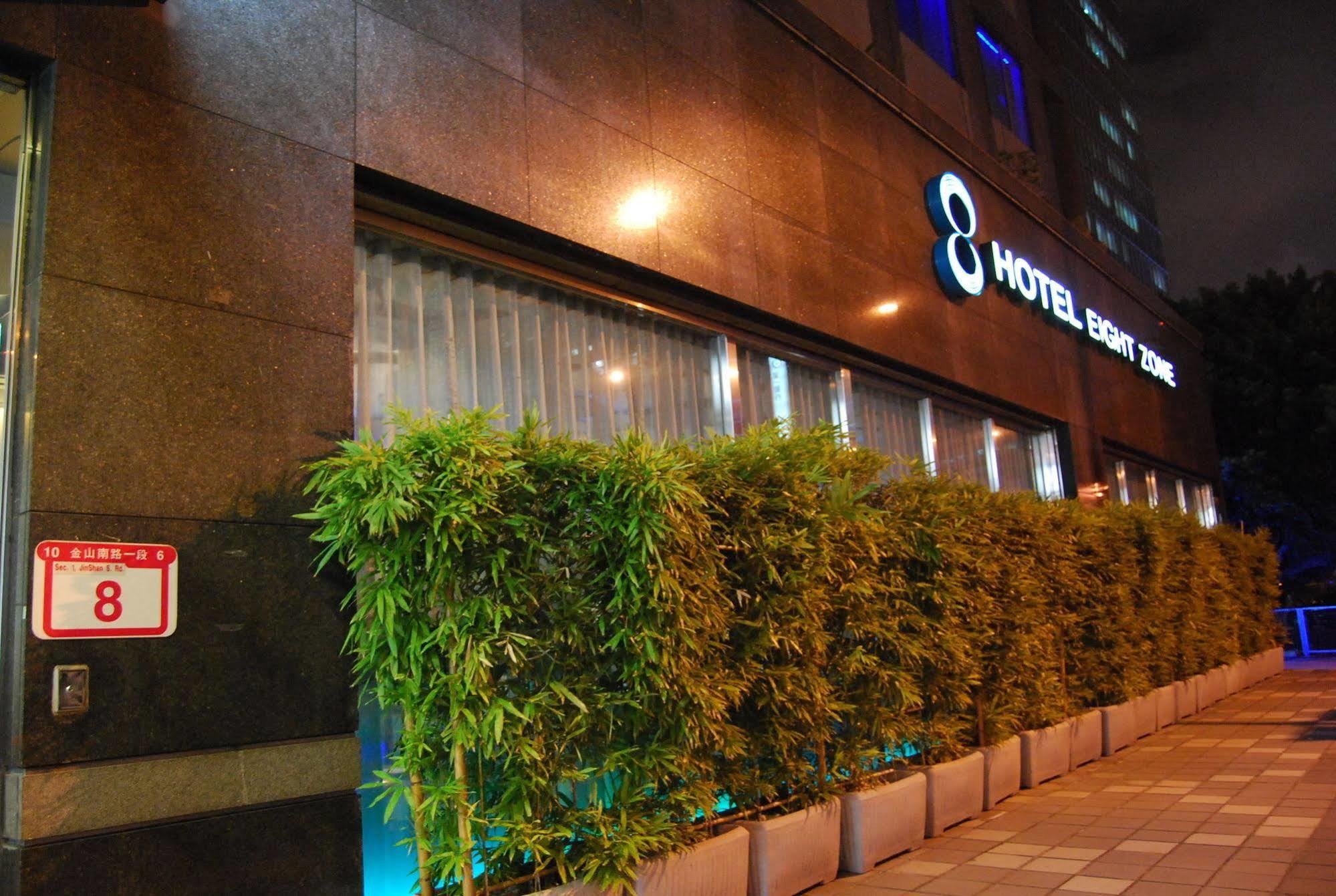 Hotel Eight Zone Taipei Exterior foto